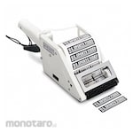 START INTERNATIONAL Label Applicator