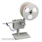 START INTERNATIONAL Non-Adhesive Cutter Material Feeder