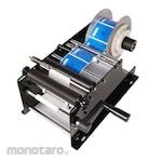 POWERPACK Labeling Machine Manual (Mesin Cetak Label)