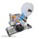 POWERPACK Labeling Machine Semi Auto Square Bottle (Mesin Cetak Label)