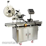 POWERPACK Side Labeling Machine Structure