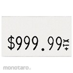 GARVEY Label Price (Kertas Label)