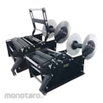 Sojipack Hand Labeling (Kartrid Label)