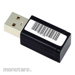 AS ONE USB Dongle for Bar Code Reader Bluetooth Specification