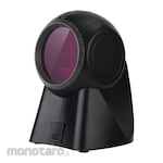 Deli Barcode Scanner