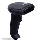 Sano Barcode Scanner Handheld