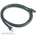 Zebra Technologies Usb Cable For Ds4608