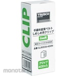 TRUSCO Belt Tightening Set