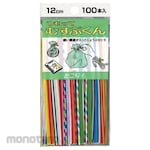 Kyowa Rubber Band (KYOWA) Binitai Twist