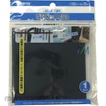 KRARAY Pita Lock (High Performance Adhesive) (Pita Perekat / Velcro Lembaran)