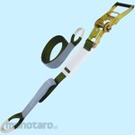 O.H.INDUSTRIAL Belt Loader (Tali Tracker)