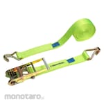 SpanSet Ratchet Lashing ABS 20040 Claw