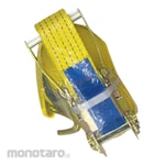 Superlift Ratchet Strap For Load 4Ton (Tali Tracker)