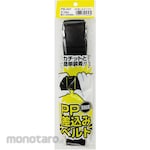WAKI Pp Insertion Belt