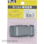 Yutaka Make A Buckle