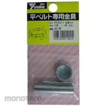 Yutaka Make Hand-Wound Caulking Pedestal Set