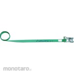 allsafe Lashing Belt Green 2m (Tali Tracker)