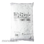 Miyajima Chemical Industry Band Stopper (Penahan Segel)