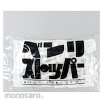 Shin-Etsu Kogyo Convenience Band Stopper (Penahan Segel Pita)