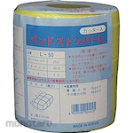 Yutaka Make PP Band Stopper Set (Penahan Segel Pita)