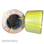 Bodhi Strapping Band (Pengikat Tali)