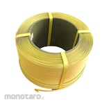 HGI PP Strapping Band