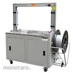 Wipro Automatic Strapping Machine
