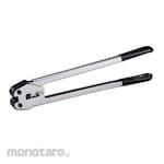 YBICO Alat Pengikat Sealer Hand Strapping Tool