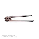 YBICO Hand Sealer Strapping Tool