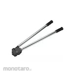 YBICO Hand Steel Strapping Sealer Tool