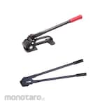 YBICO Hand Steel Strapping Tensioner Sealer Set