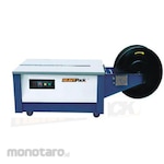 HEAVYPACK Low Desk Automatic Strapping Machine