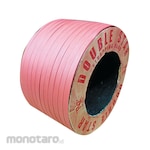 Double Star Full Automatic Strapping Band 7mm