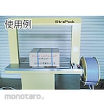 SEKISUI PP Band for Automatic Binding