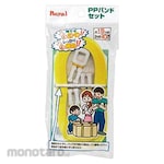 Royal Pp Strapping Band Set About 15M Roll With Stopper