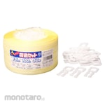 Shin-Etsu Kogyo Pp Band Packing Set