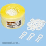monotaro Small Volume Pp Band & Stopper Set