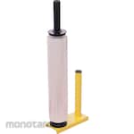 AVON Standard Stretch Wrap Dispenser Plastic