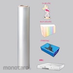 ZAP Plastic Roll OPP (Plastik Roll)