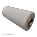 Megumi Plastic Stretch Film Machine Roll (Plastic Wrap)