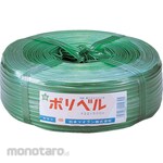 ISHIMOTO MAOLAN Poly-Bell