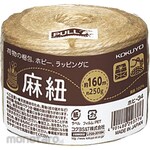KOKUYO Hemp String (For Hobby) Dice