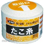 YUTAKAMAKE Kite String