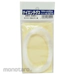 Miyajima Chemical Industry Nylon Tegs