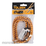 TOLSEN Luggage Rope Set