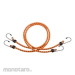 WOKIN Luggage Rope Set