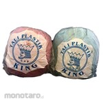 KING Raffia String Plastic (Tali Rafia)