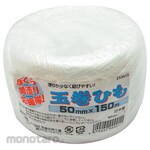 Miyajima Chemical Industry Our Packing Support Team!