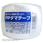 Miyajima Chemical Industry Raffia String Plastic PP (Tali Rafia)