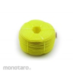 Mpoin Rope Plastic Strap Yellow (Tali Tambang)